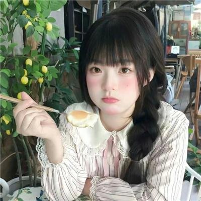 人类未来方程式