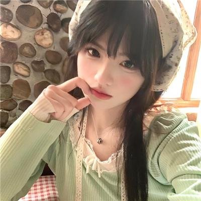 天梯粤语